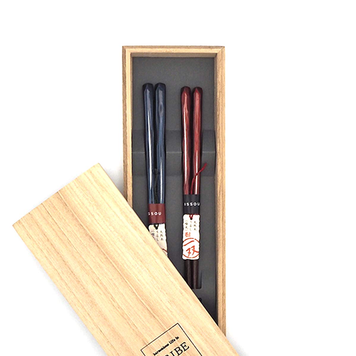 Amazon | 織部 田園箸ペア 2個セット プレゼント ギフト 日本製 食洗機