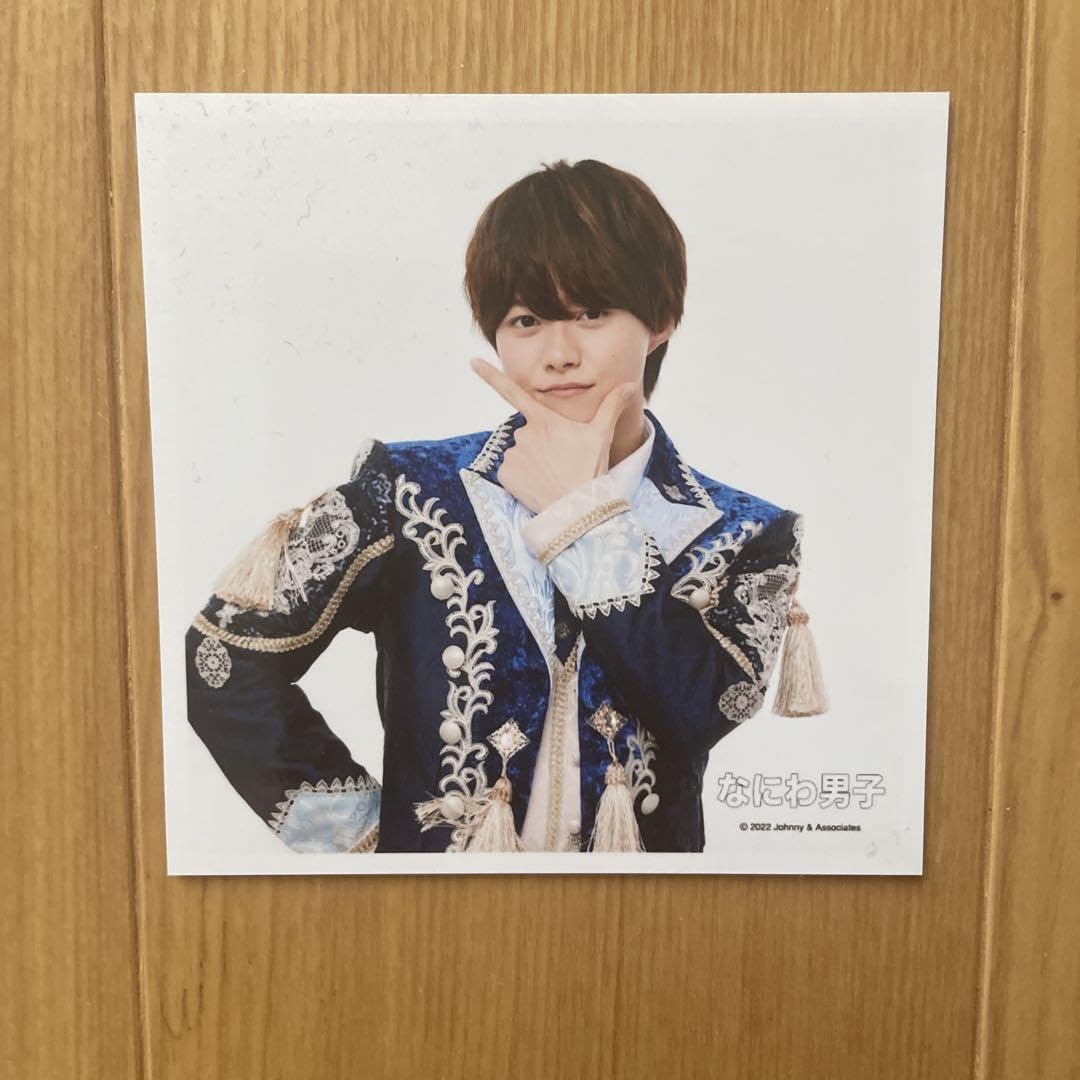 ましかくフォト大橋和也98枚セット