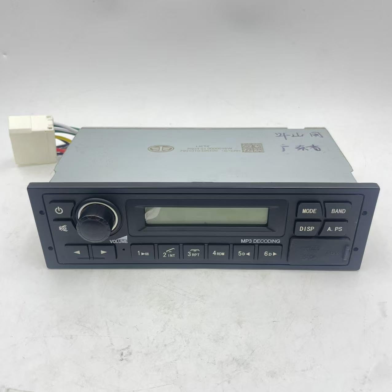 24V Radio MP3 USB Player DOOSAN Excavator DH215-7,DX215,DX380,DX140,Solar 150