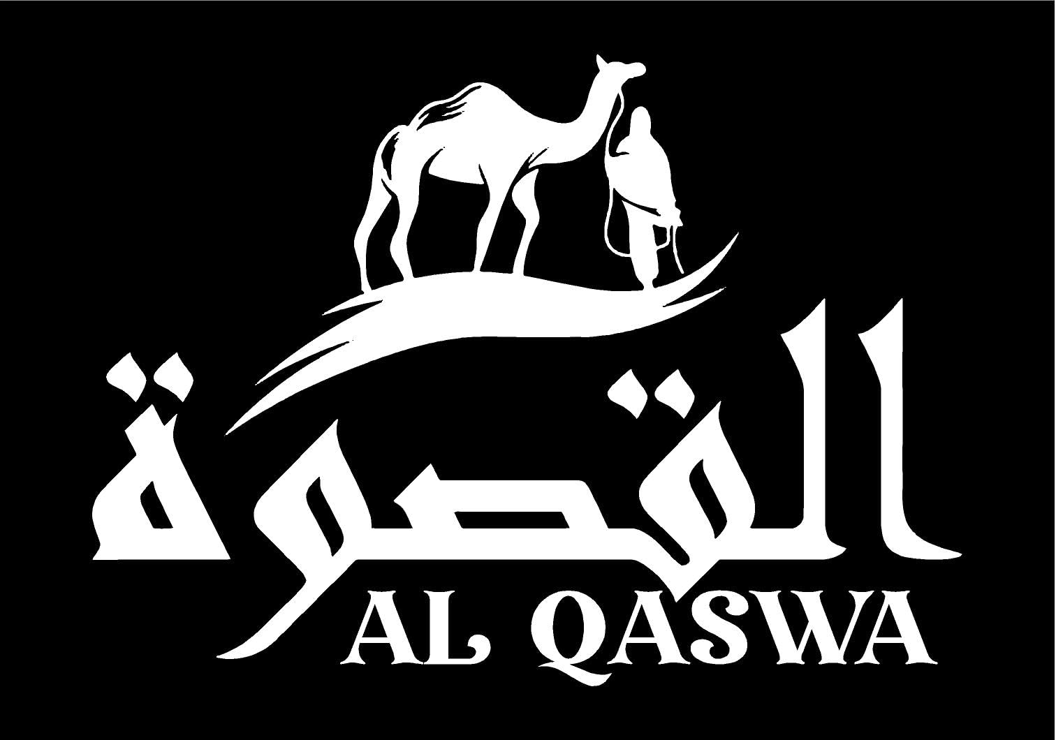 MB Creation Al- Qaswa Sticker for Any Vehicle White 5.75 x 4.25 Inches-image-3