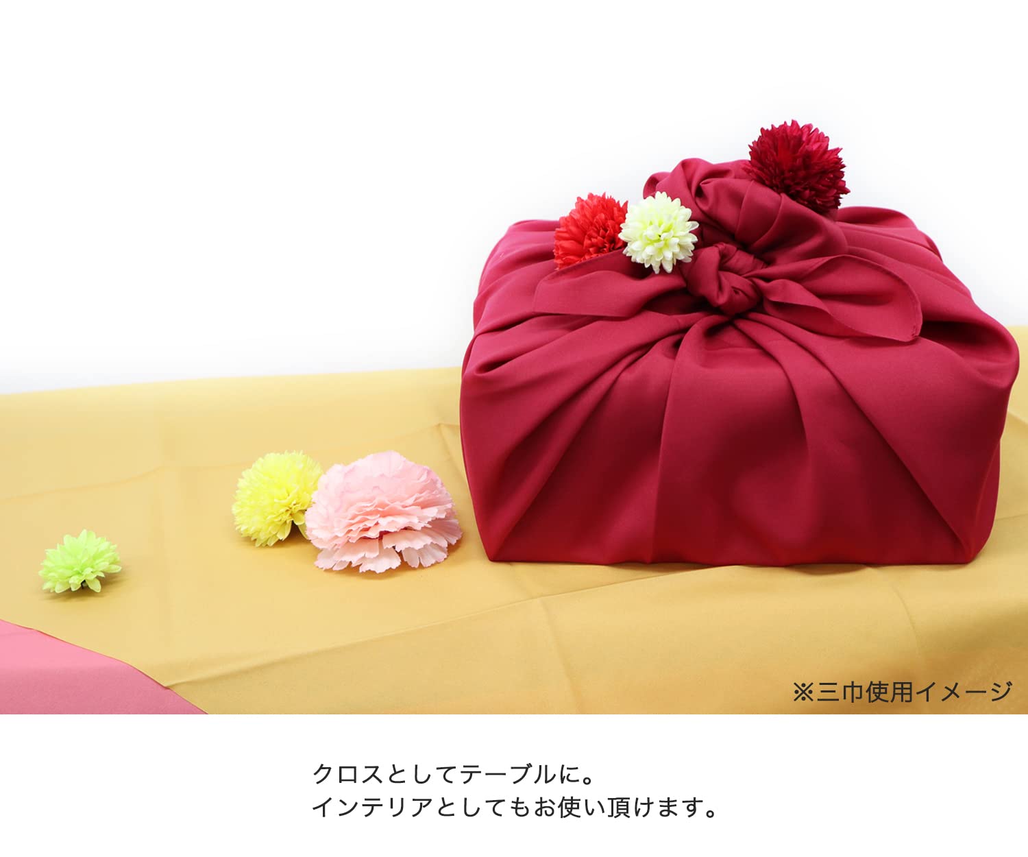 Amazon.co.jp: Plain Large Furoshiki 3 Width Polyester, Made in