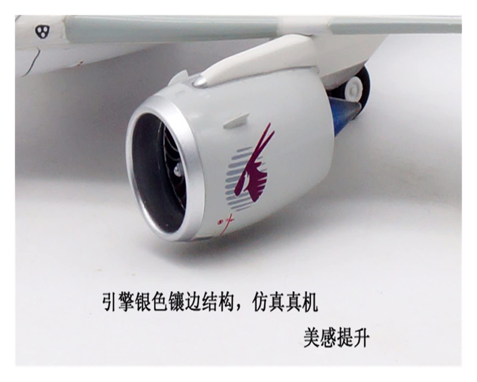 ZYAURA Qatar Airways A350-1000 A7-ANE Oneworld Alloy