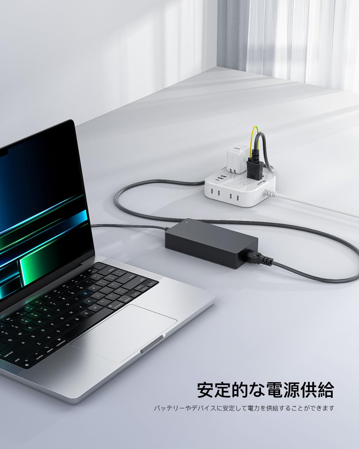 Amazon.co.jp: 【PSE認証/DCジャック3個付き] Superer 180W 150W