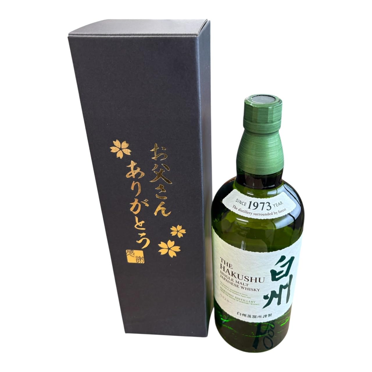 Y*U様 SUNTORY HAKUSHU シングルモルトウイスキー Amazon.co.jp: 【お父さんありがとう】サントリーシングルモルト