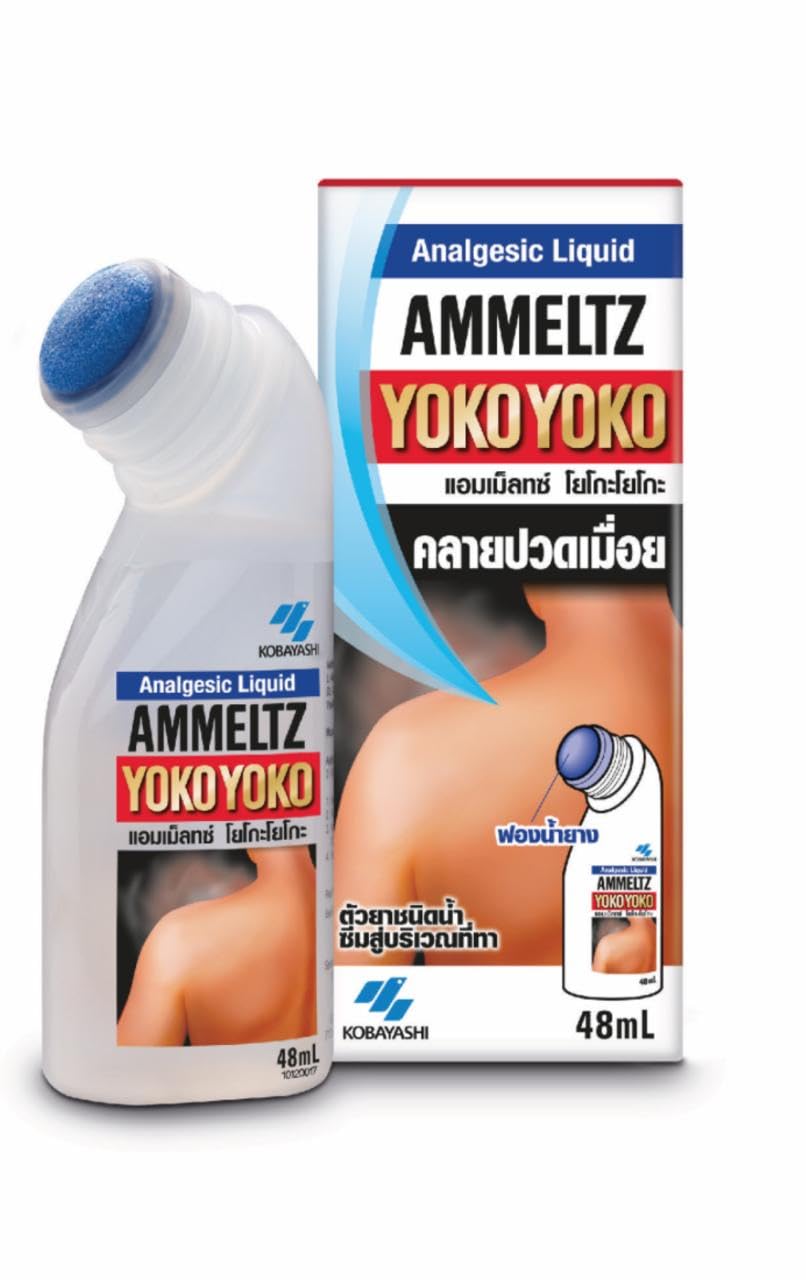 Ammeltz Yoko Yoko Analgesic Liquid, Fast Absorbing Pain Relief, Sponge Applicator, 48ml 1