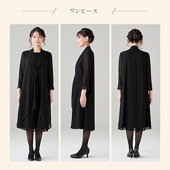Amazon.co.jp: [BLACK GALLERY] [ビーギャラリー]ブラック