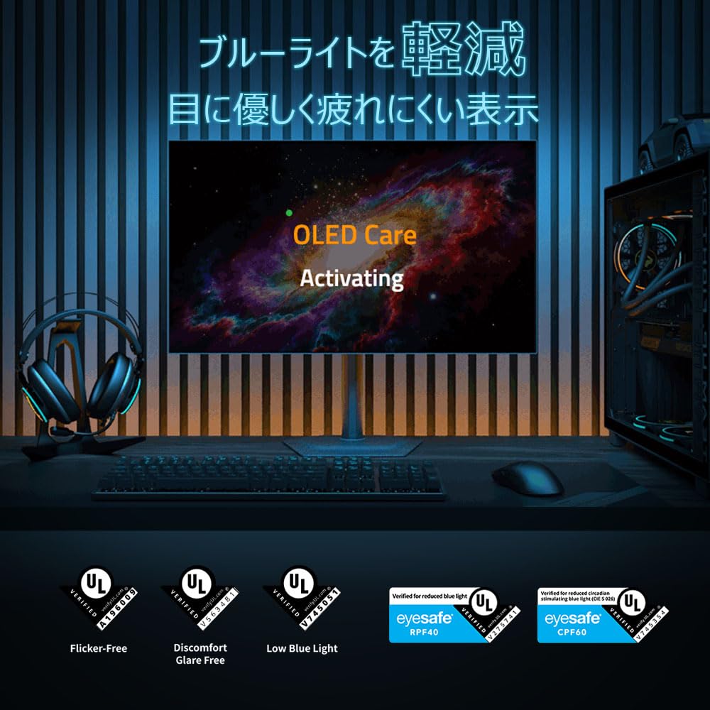Amazon.co.jp: GIGABYTE ギガバイト GIGABYTE MO27Q28G ゲーミング