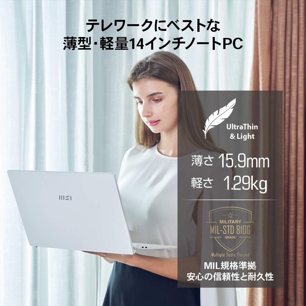 Amazon.co.jp: 【第11世代CPU・軽量】MSIビジネス・クリエイターノート