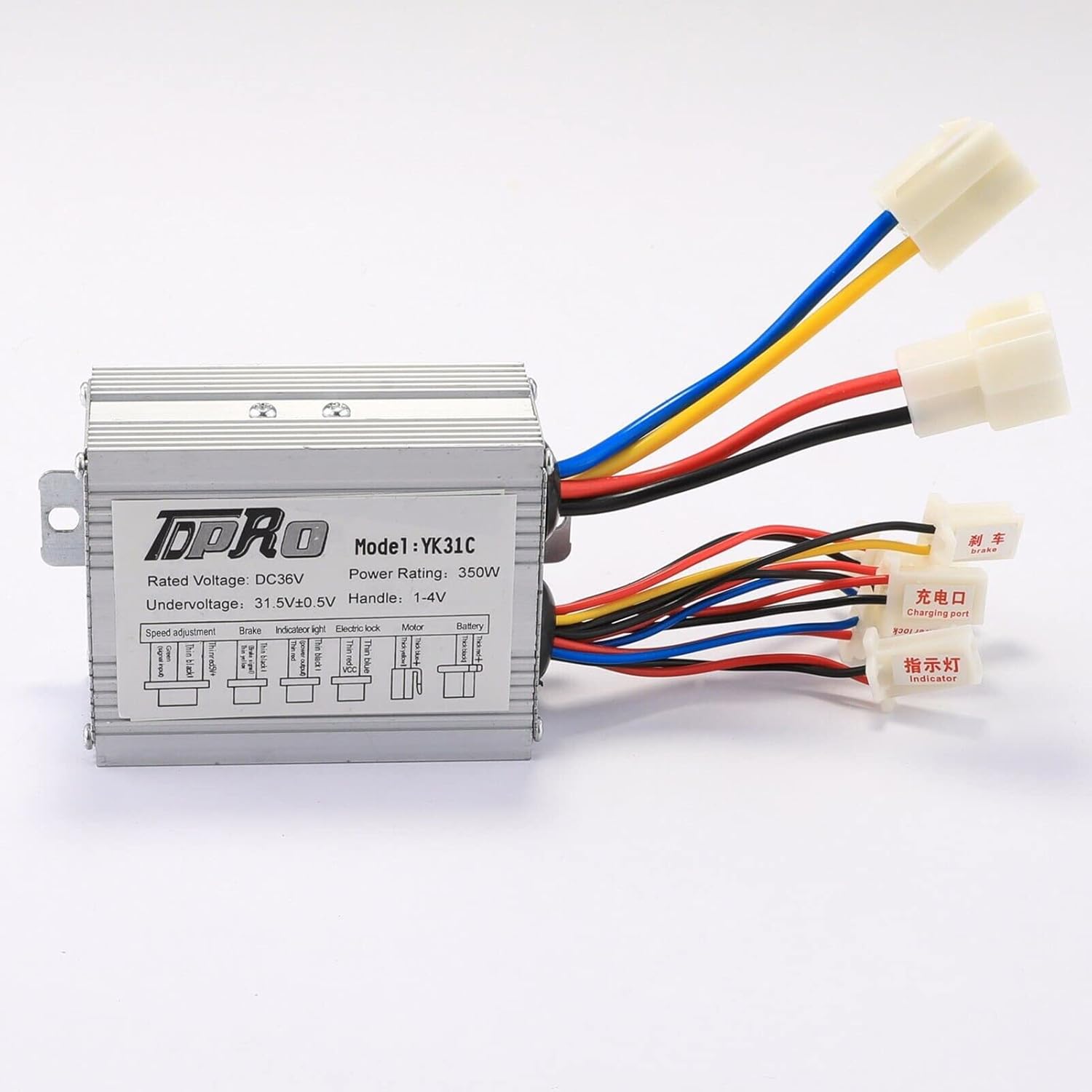 MY1016 36v 350w Electric Motor Brush Go-kart E-Bike ATV Quad