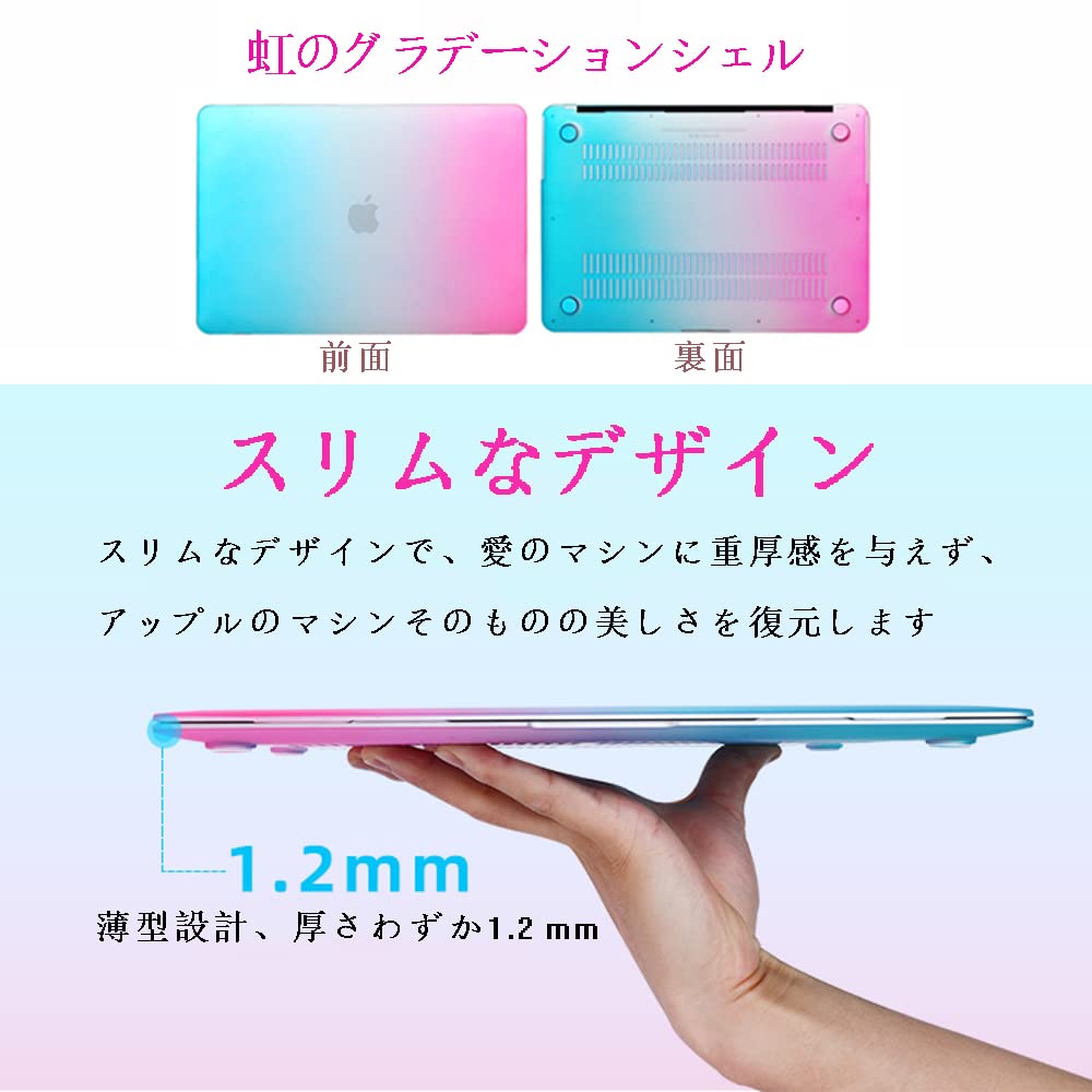 Amazon.co.jp: For MacBook Pro 13.3 ケース ケース 2012-2015 年