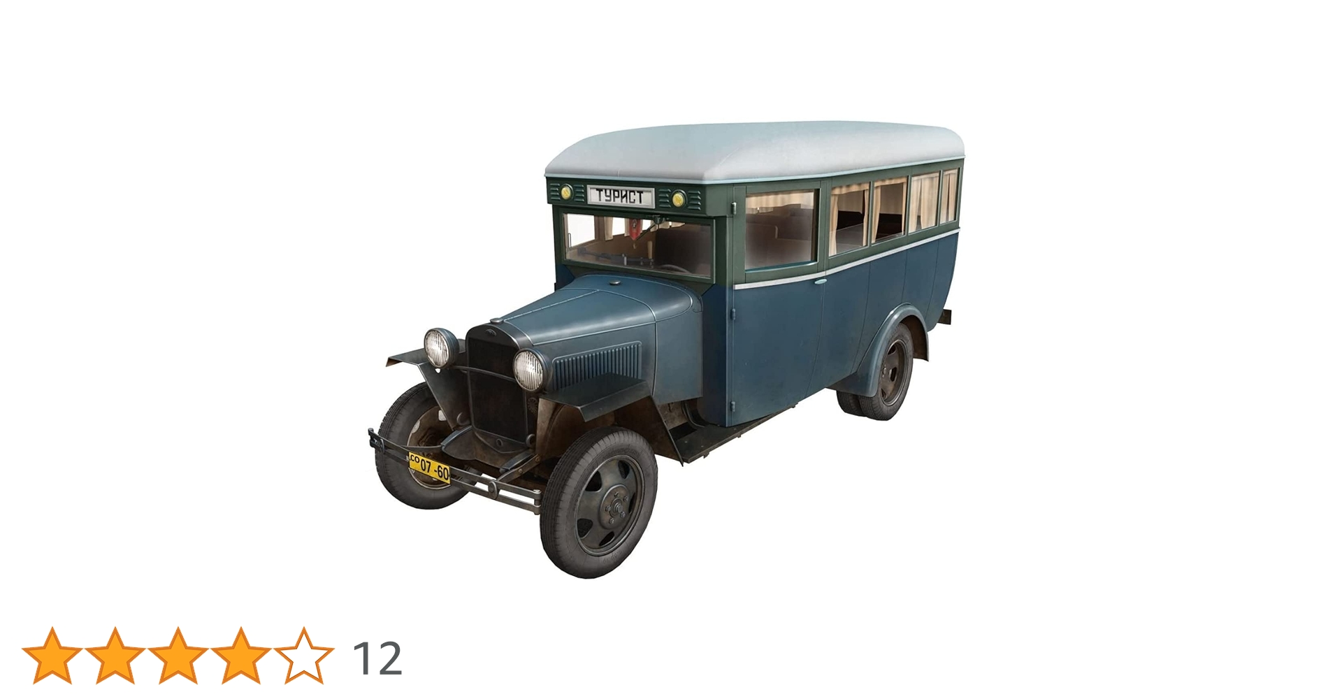 ミニアート 1/35 GAZ-03-30バス プラモデル w17b8b5 Amazon | ミニアート(Miniart) 1/35 GAZ-03-30バス プラモデル