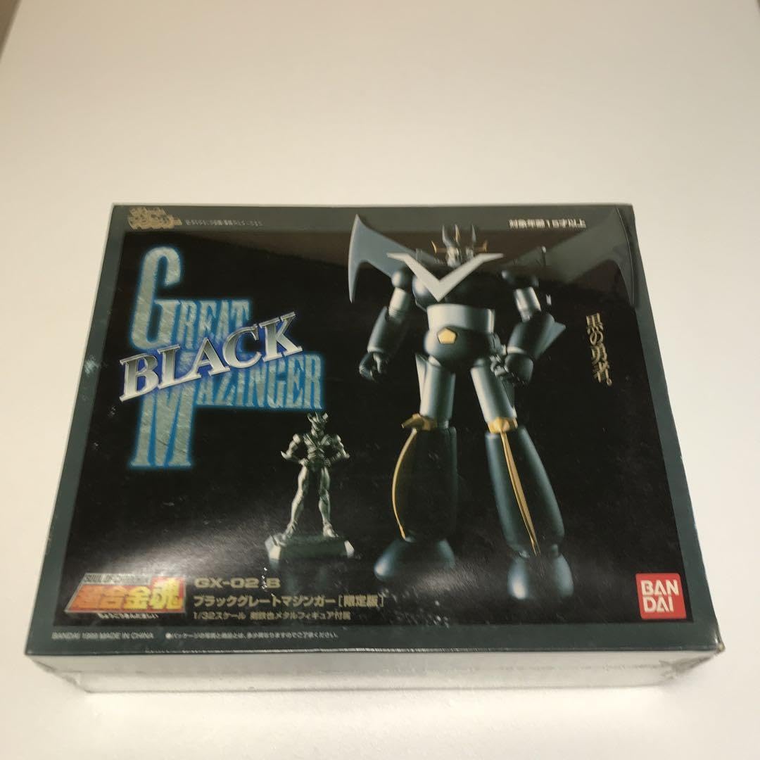 Amazon.co.jp: 超合金魂 ブラックグレートマジンガー 限定版 GX-02B 