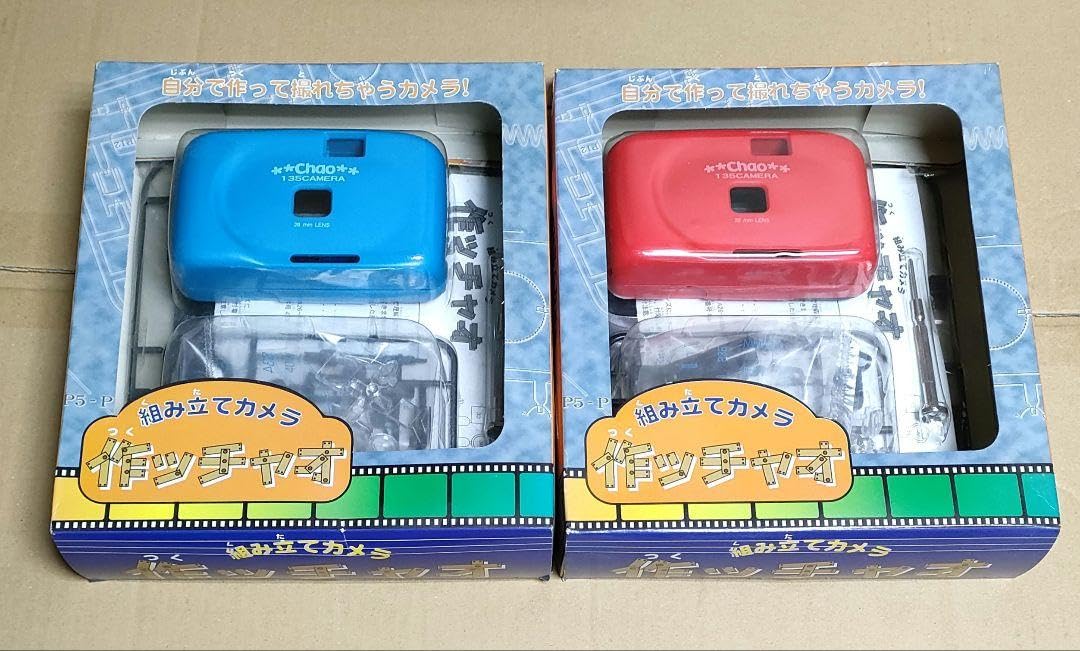 組み立てカメラ プラモデル フィルムカメラ 未開封未使用品2個セット 組み立てカメラ プラモデル フィルムカメラ 未開封未使用品2個セットの