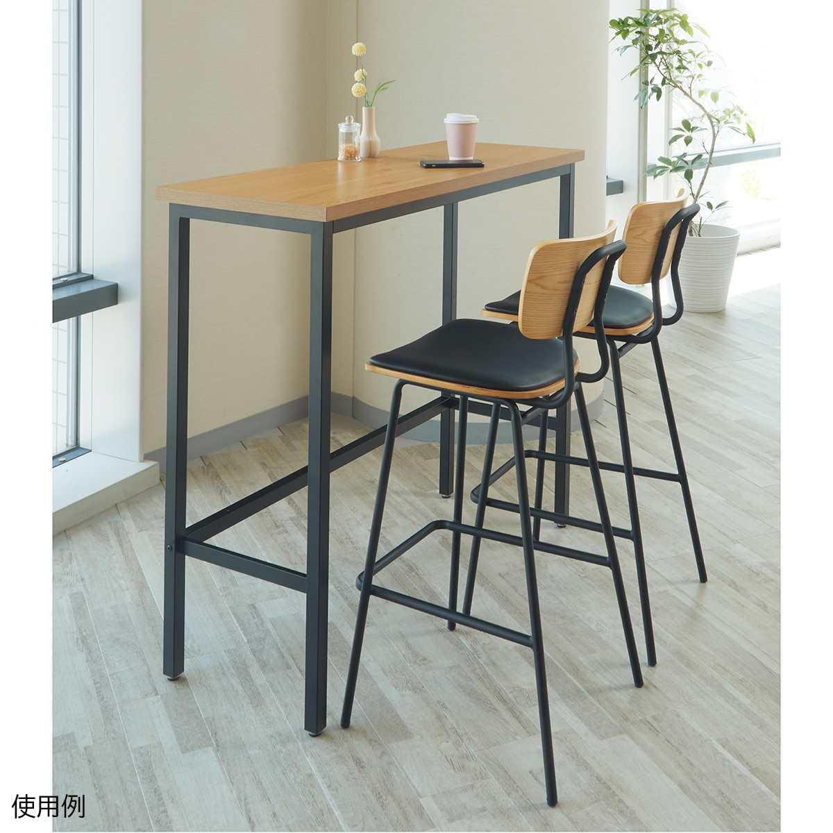 Amazon｜ハイカウンターテーブル 幅120×奥行45×高さ105cm ナチュラル
