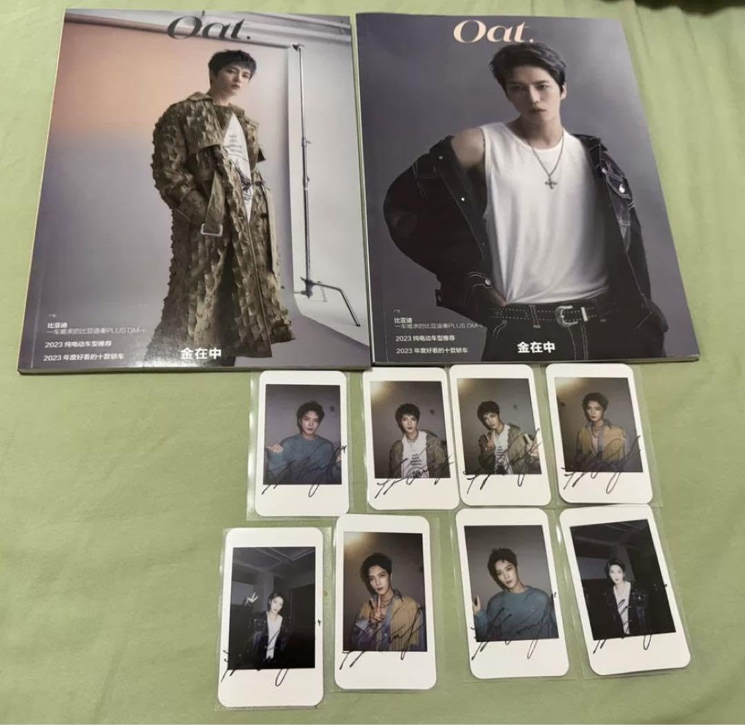 KIM JAEJOONG ジェジュン中華雑誌聚光 トレカ12枚コンプ