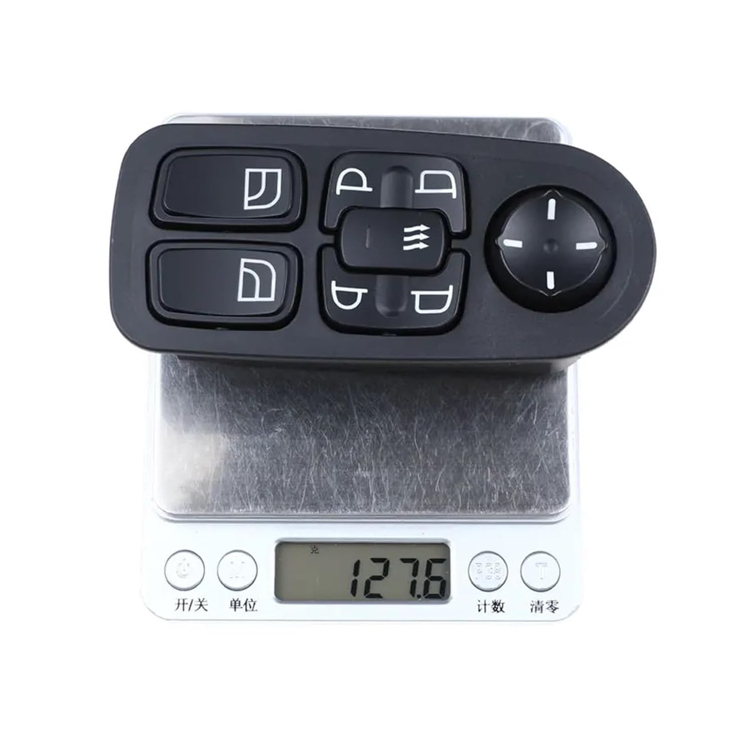 Power Master Window Control Switch Compatible with DAF CF65 CF75 CF85 XF95 Truck 1811131 1693129 1736600 1788603 1811229 1895436(A Set)