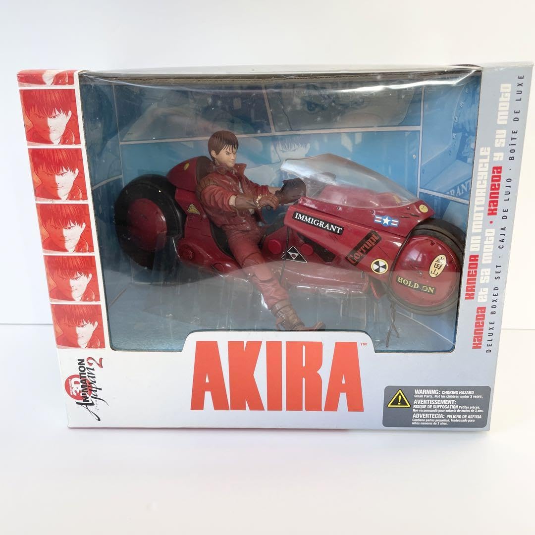 Amazon.co.jp: AKIRA 金田 バイクセット 完成品フィギュア 