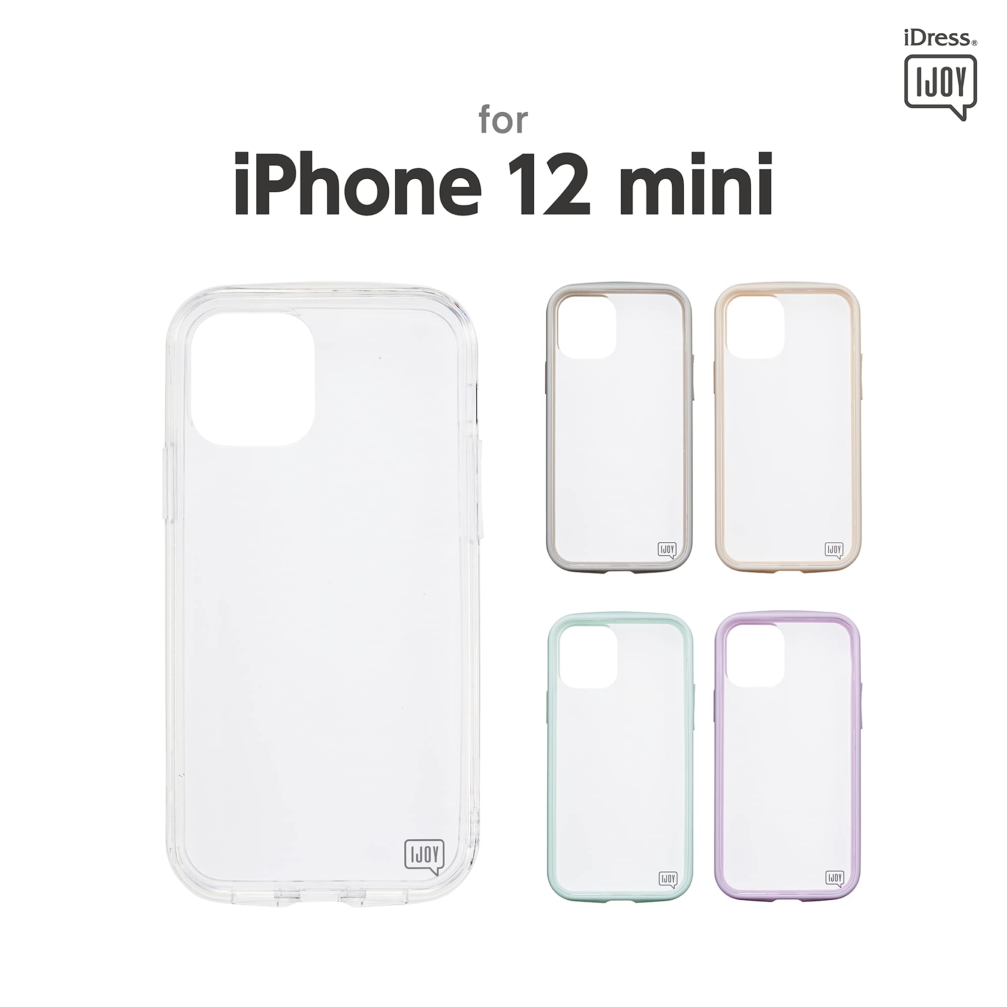 iPhone 12 mini　ホワイト　保護フィルム＆イヤホン付き iPhone 保護フィルム ガラスフィルム iPhone12 mini 全面保護