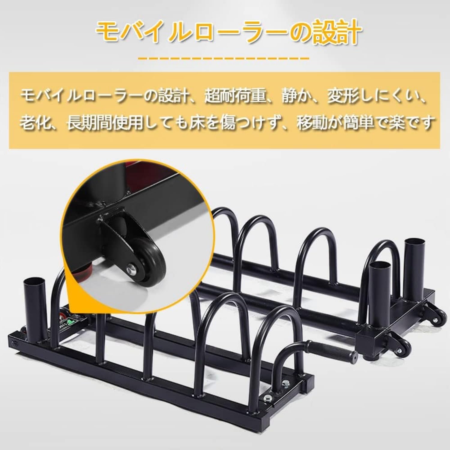 Amazon.co.jp: バーベルプレートラック ダンベルプレートラック