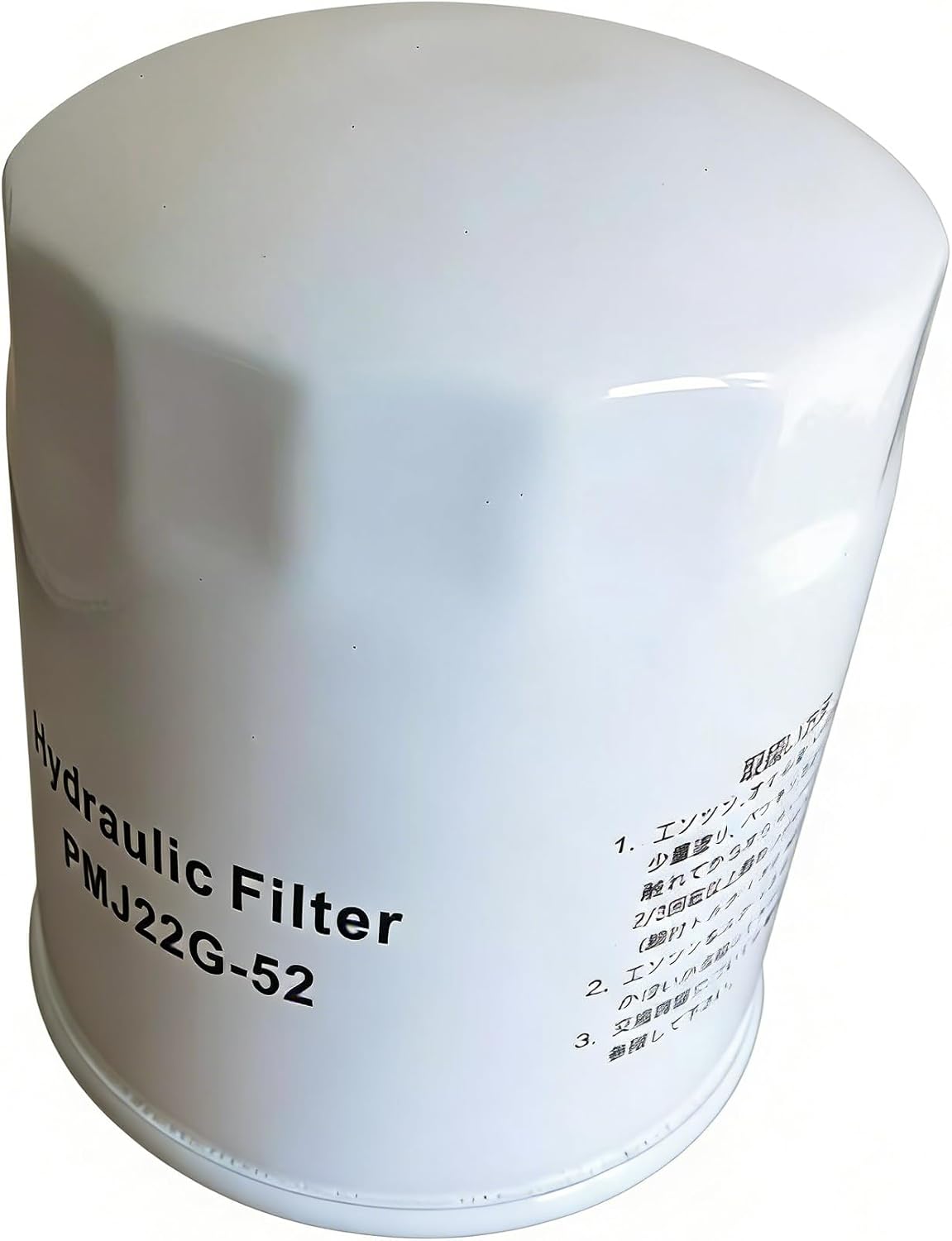 PMJ22G-52 PMJ22G52 Spin-On Hydraulic Filter;Fits For Champion Power Equipment Log Splitter Model 100424