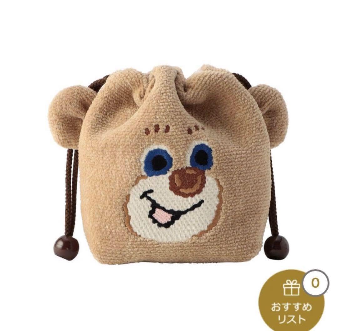 Amazon.co.jp: ラブラリーバイフェイラー ドアップテディ 耳付き巾着 