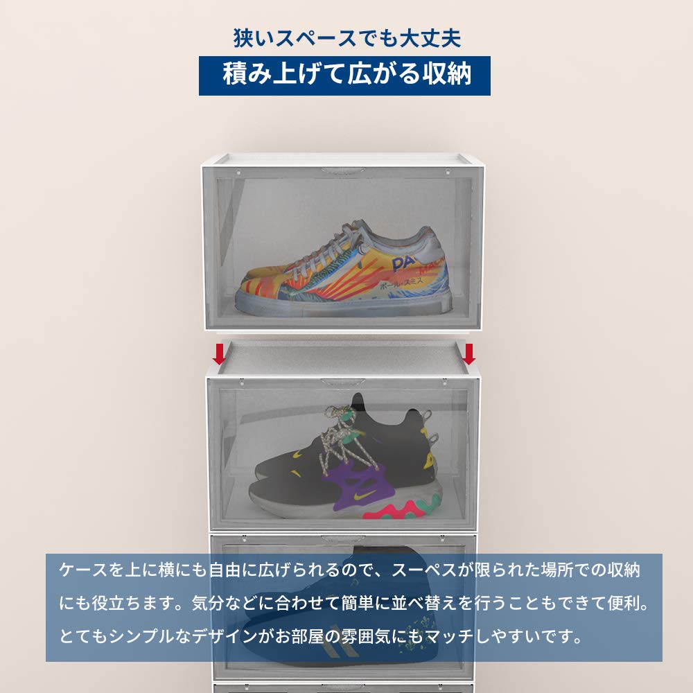 Amazon｜MEICHEPRO シューズボックス シューズラック シューズケース