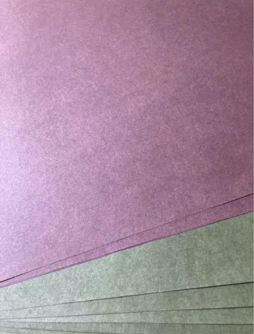 Amazon.co.jp: 全懐紙 江州雁皮紙 20枚セット : 文房具・オフィス用品