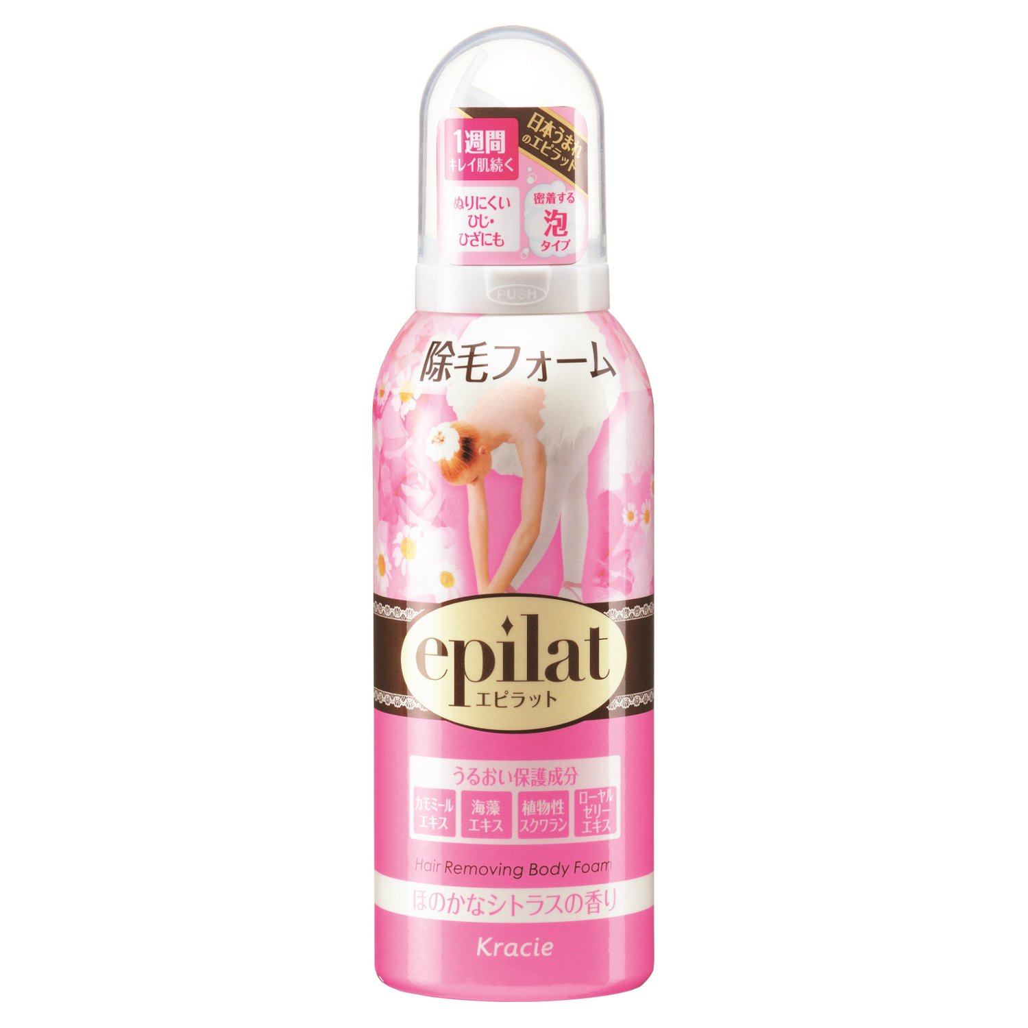 エピラット 除毛フォーム 120g [医薬部外品]