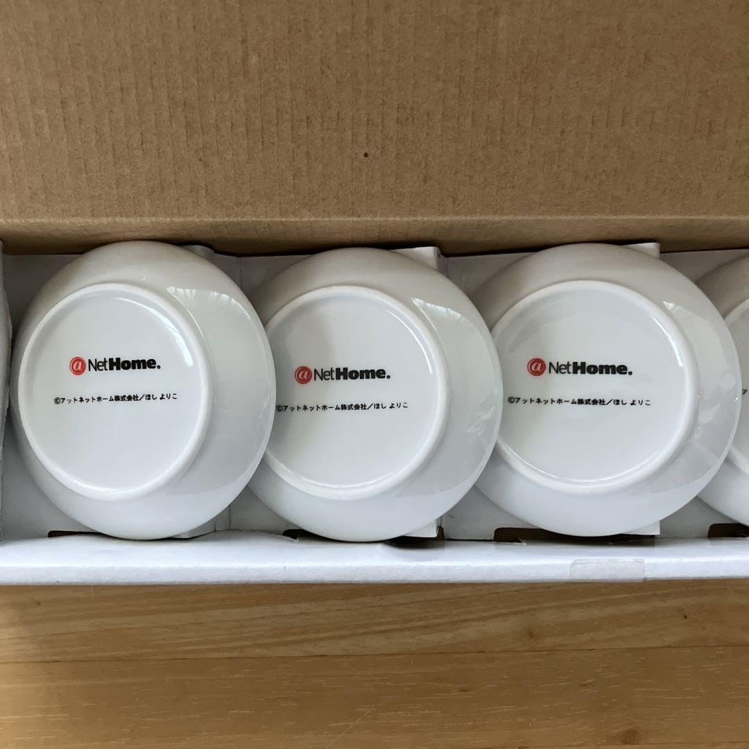 Amazon.co.jp: きょうの猫村さん 招運豆皿 5枚セット 貴重 希少