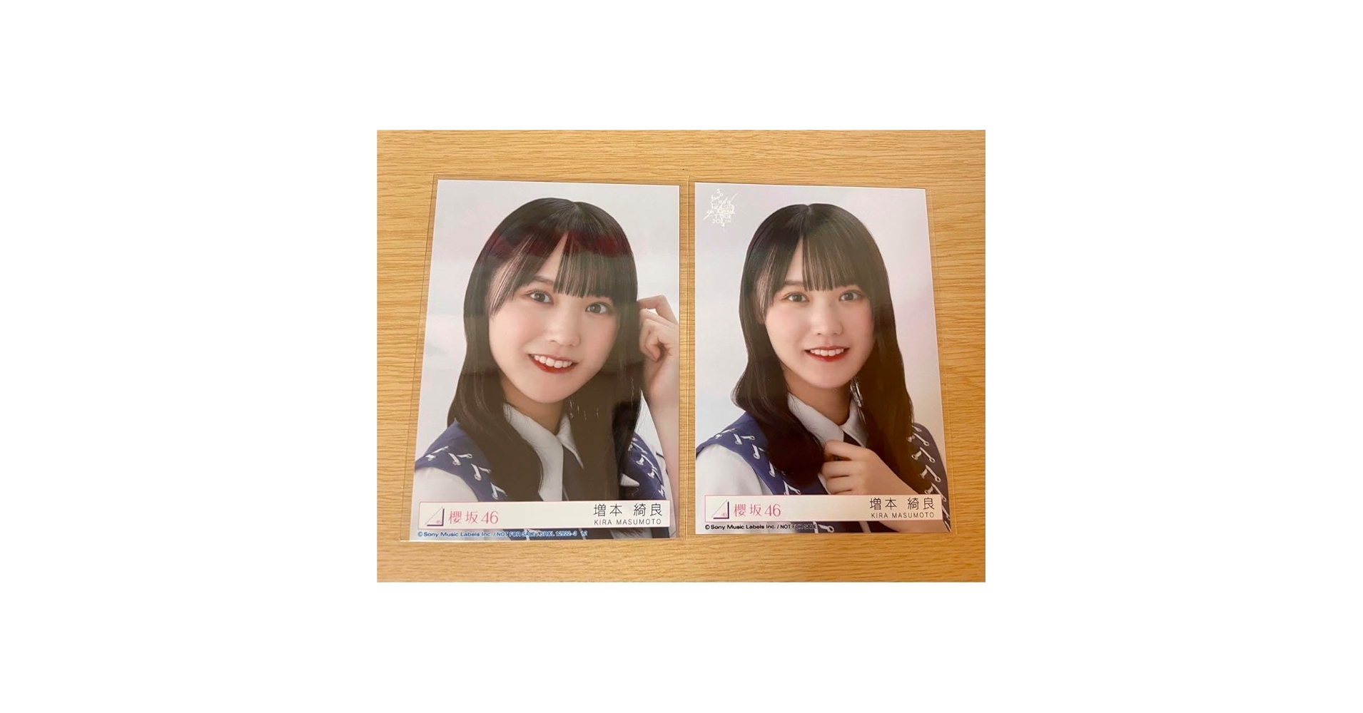 Amazon.co.jp: 櫻坂46 増本綺良 生写真 2枚 : おもちゃ