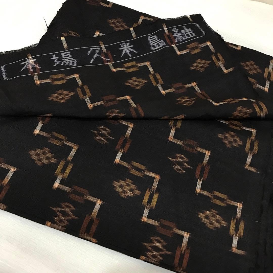 Amazon | 反物 久米島紬 織物 草木染 伝統工芸 沖縄 証紙 着物 | 布