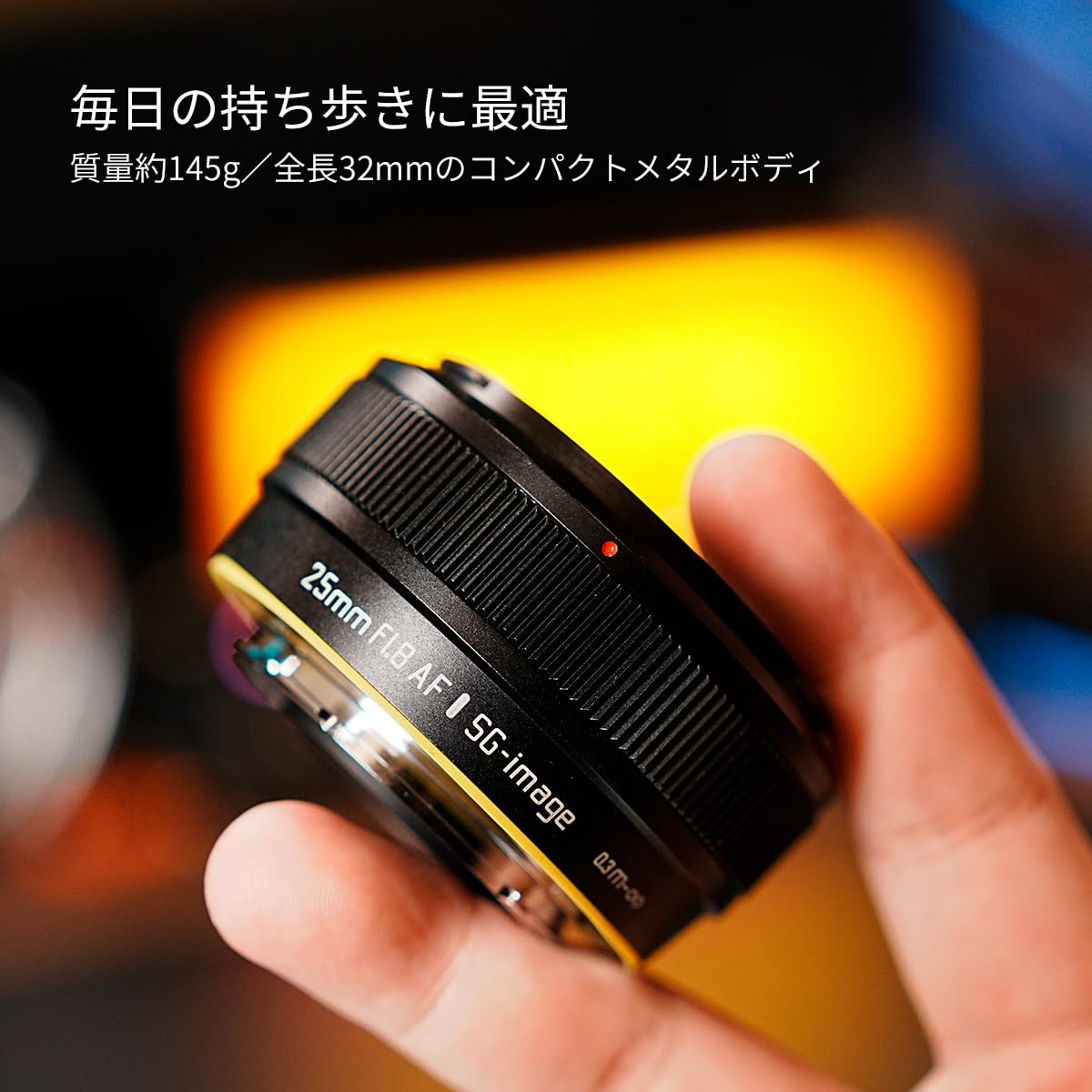 Amazon.co.jp: SG-image AF 25mm F1.8 APS-C Xマウント 単焦点