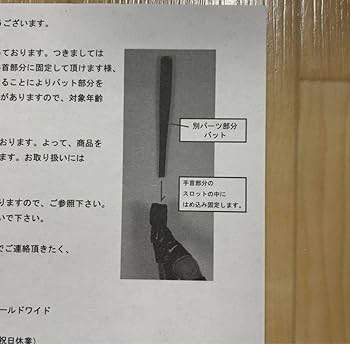 清原和博 引退記念限定フィギュア 元プロ野球選手 清原和博 引退記念フィギュアの通販 by しば's