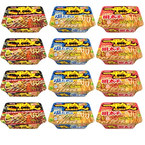 yJAVIET KAISHAz ꕽX̏Ă JbvĂ R12lߍ킹Zbg ܂Ƃߔ Hהׁi12VƂڂ12tj (RDR12Zbg)