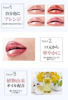 ❤重ね塗り好き(❀ᴗ͈ˬᴗ͈)