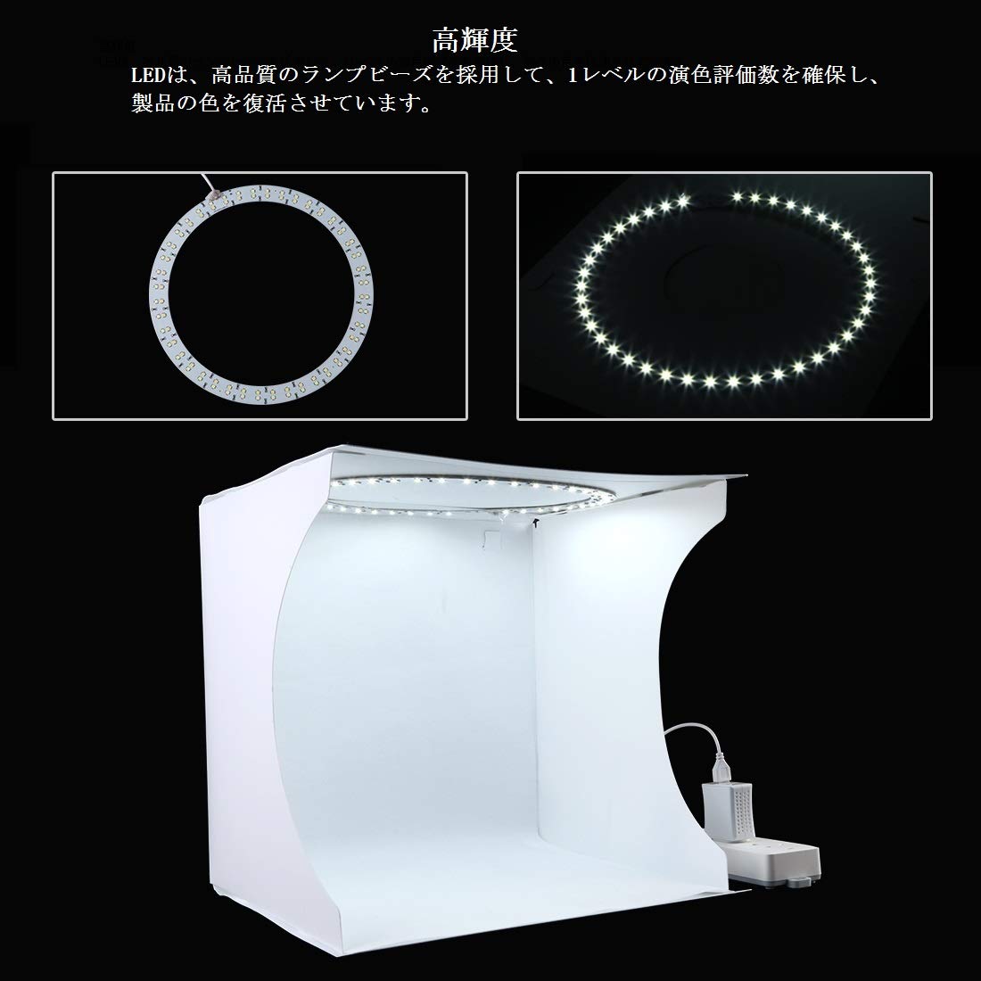 Amazon | PULUZ 30cm 撮影ボックス 写真照明スタジオ 撮影ボックス