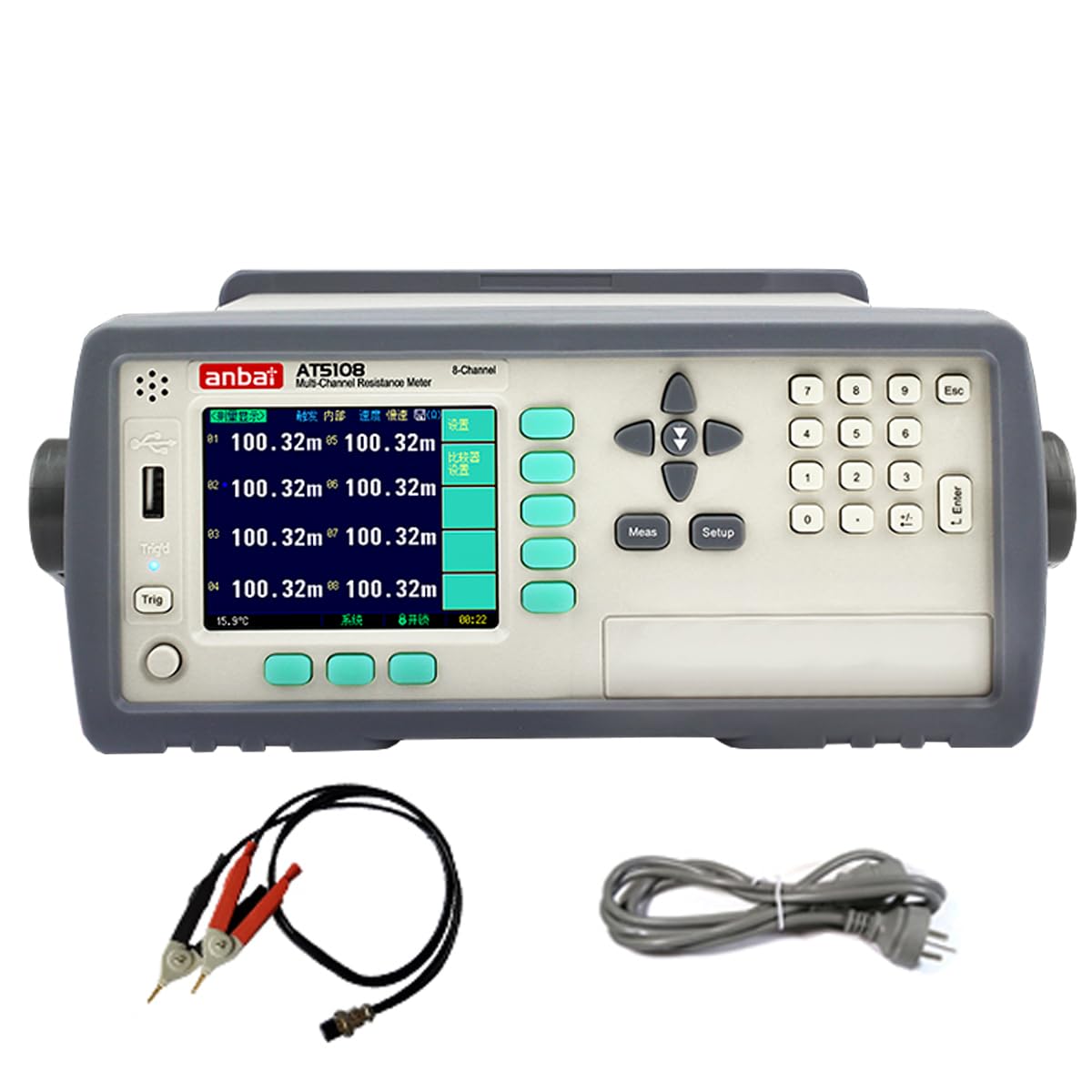 Resistance Meter Multi-Channel DC Resistance Tester 20 Channels for Equipment Factory, 1 μ Ω~30k Ω, Accuracy 0.05%