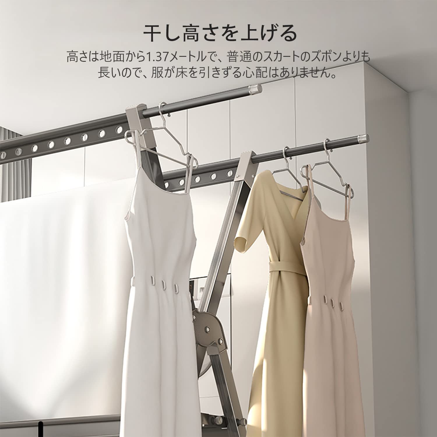伸縮式多機能ハンガーラック大容量 折りたたみ アルミニウム合金 洗濯物干し Amazon.co.jp : 物干しラック 伸縮式多機能ハンガーラック キャスター
