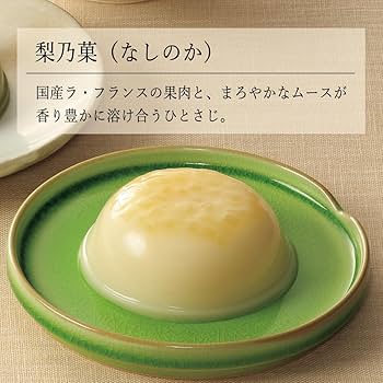 村瀬治兵衛　菓子皿　五枚　未使用箱入　天然木　木ろくろ　漆　大徳寺　即日庵 楽天市場】0912 小野為郎 銘々皿 5枚組 漆器 菓子器 菓子皿