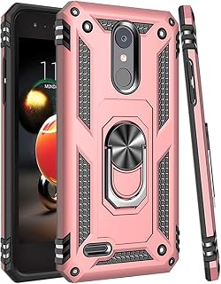 Funda compatible con LG Tribute Empire, para LG Aristo 3/Aristo 2/Rebel 4 LTE/Aristo 2 Plus/Phoenix 4/Tribute Dynasty/Zone 4, funda magnética para soporte para anillo de coche (oro rosa)