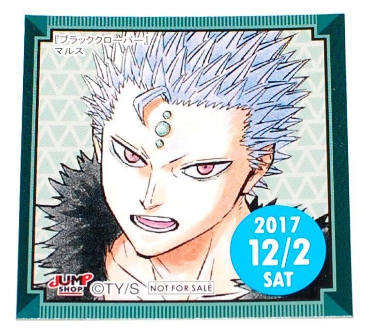 ブラッククローバー ヤミ シャーロット バースデーステッカー 365日ステッカー ブラッククローバー ヤミ シャーロット バースデーステッカー