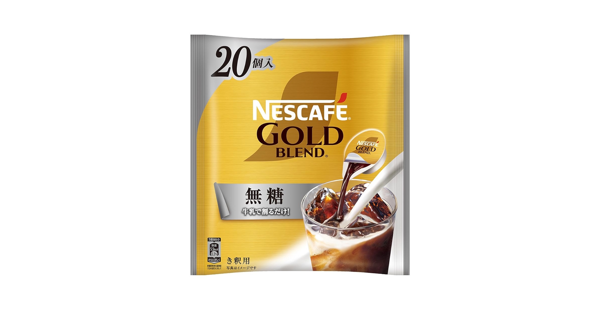 Nescafe Gold 24個入り Nescafe Gold Blend Cafe Latte Instant Coffee – Japanese