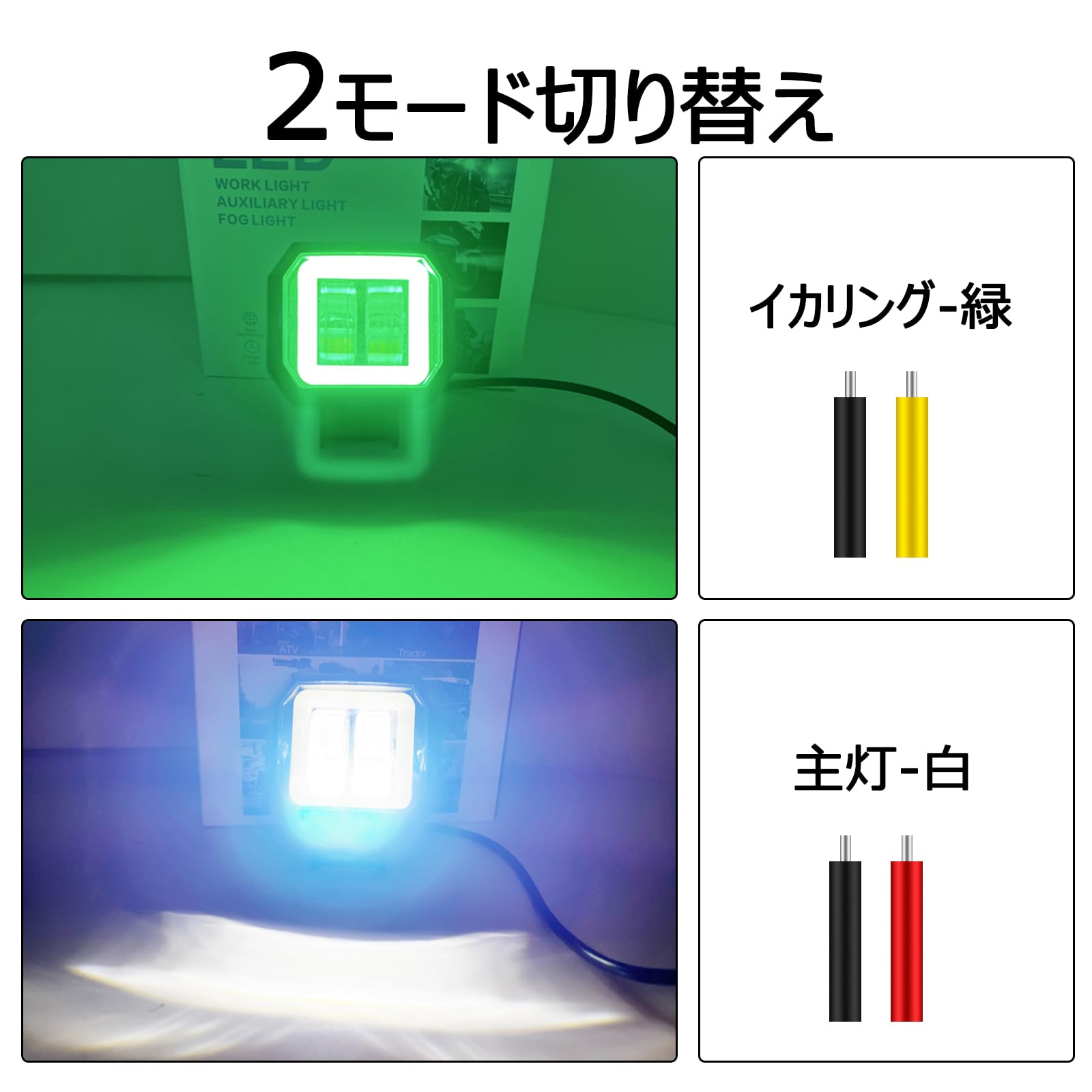 まふまふ リングライト まとめ売り ひきフェス 値下げ交渉可能 Vulcans 2点で300円OFFクーポンあり】ジムニーJB64/JB74 増設
