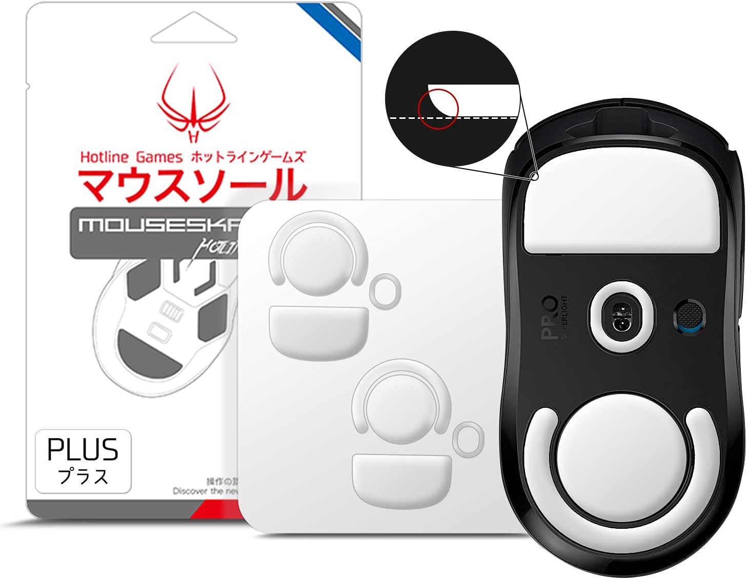 2Sets 3.0 Plus Rounded Curved Edges Mouse Feet Skates Compatible with Logitech G Pro X Superlight Wireless Gaming Mouse feet Replacement (0.8mm, Smooth, PTFE) Pro Performance Upgrade