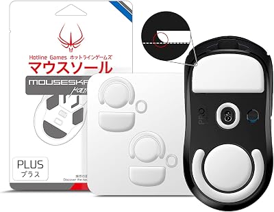 HOTLINEGAMES 2Sets 3.0 Plus Rounded Curved Edges Mouse Feet - best logitech g pro x superlight mouse skates