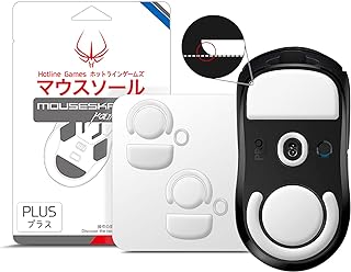 HOTLINEGAMES 2Sets 3.0 Plus Rounded Curved Edges Mouse Feet Skates Compatible with Logitech G Pro X Superlight Wireless Gaming Mouse feet Replacement (0.8mm, Smooth, PTFE) Pro Performance Upgrade