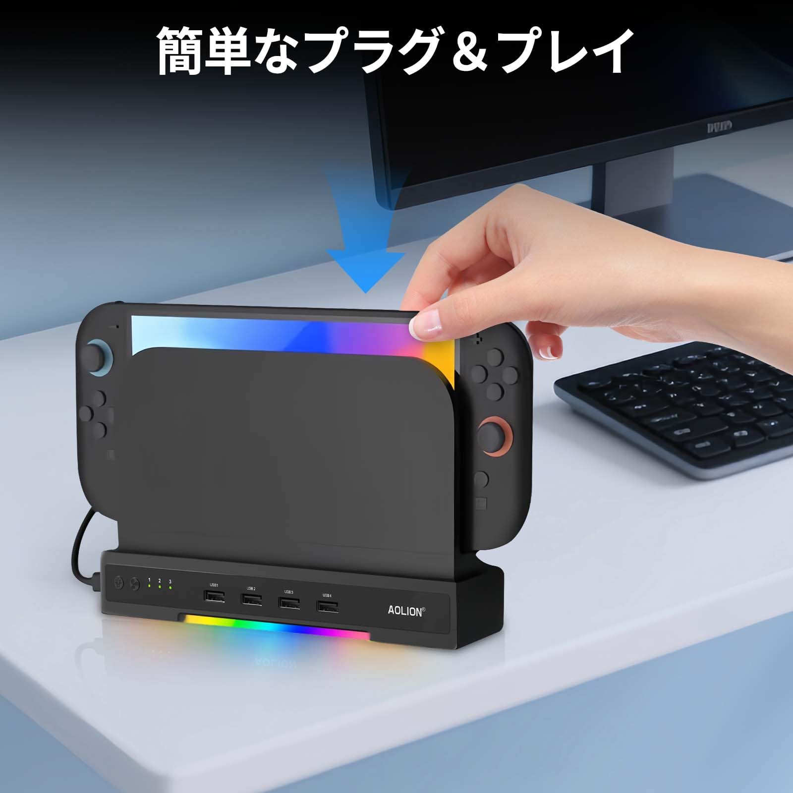 Amazon.co.jp: Switch2用 冷却ファン 【2025新登場】Tomistan スイッチ 