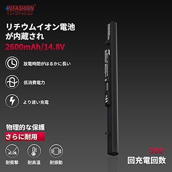 バッテリー◎ 15 東芝 i3-8 8GB SSD512GB オフィス Dynabook ダイナブック G | GZ | S | SZシリーズ メーカー純正