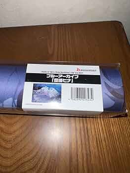 Amazon.co.jp: 空崎ヒナ ブルアカ ブシロード ラバーマット