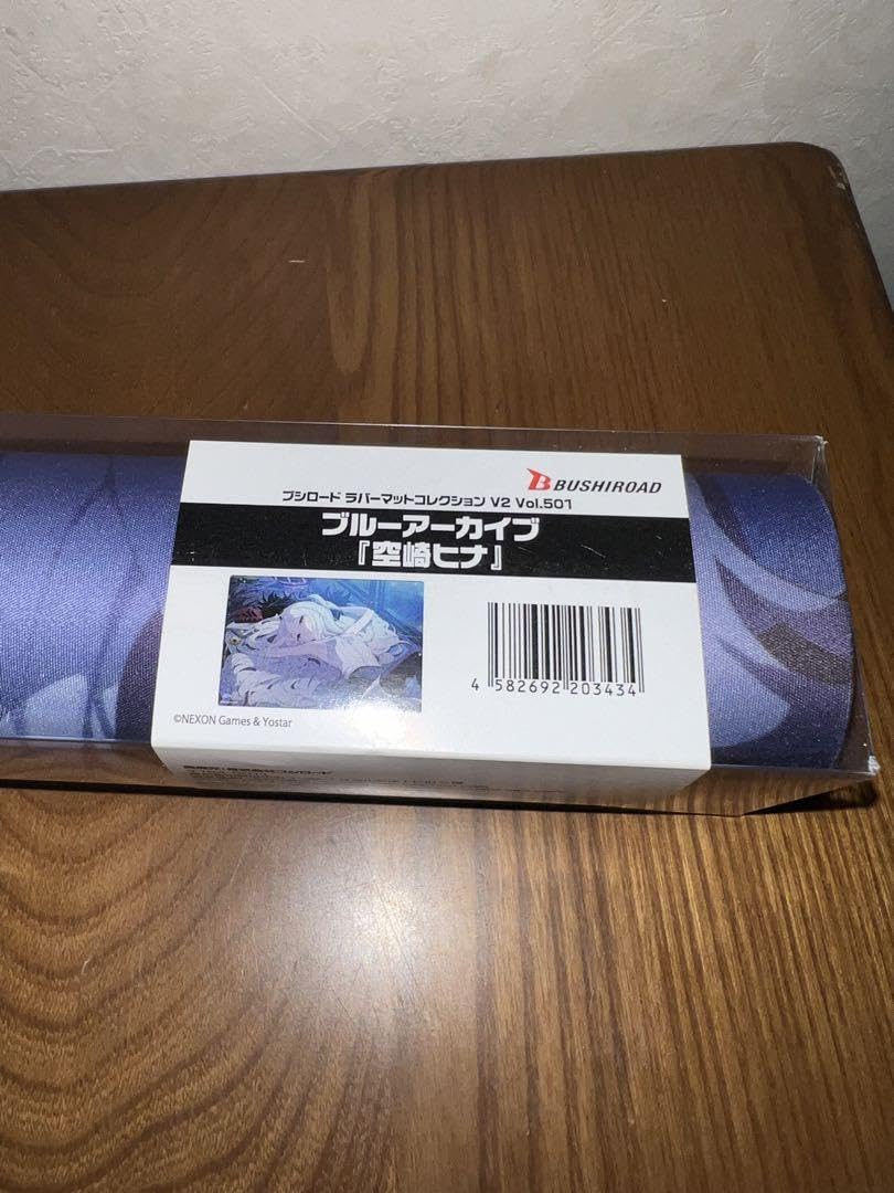 Amazon.co.jp: 空崎ヒナ ブルアカ ブシロード ラバーマット